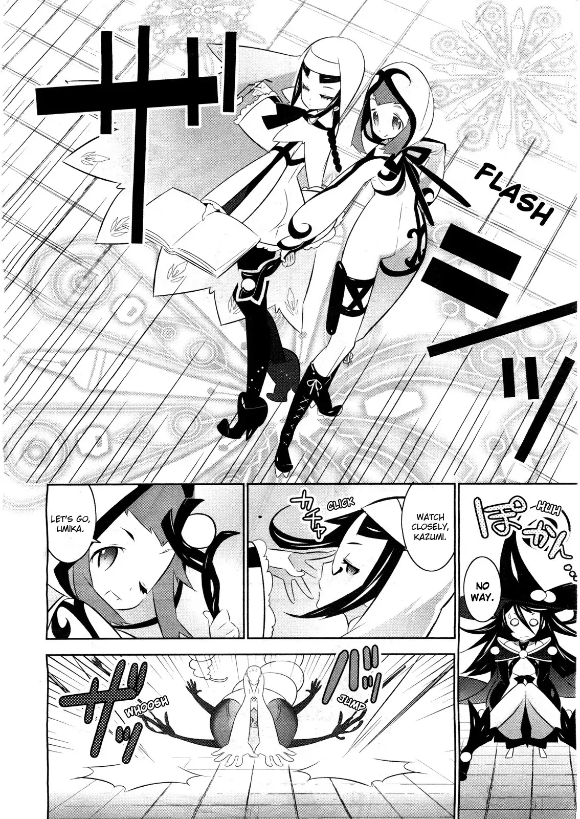 Magical Girl Kazumi Magica Chapter 2 20